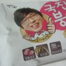 국진식품 이미지