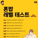 고기쌤 고기시장 이미지