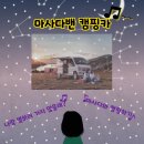 개인화물3376