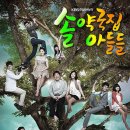 진솔약국 이미지