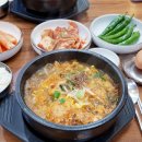 모이세 해장국 이미지