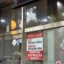 용산이모코다리찜 이미지