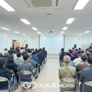 용곡눈들구역 도시개발사업