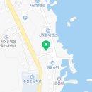 해국식품 복쟁이 이미지