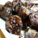 찹쌀순대 이미지
