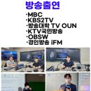 씨에스에프(주) 네이버블로그