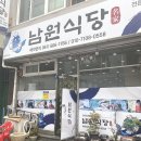 아델카페호스텔 이미지
