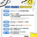 문화태권도장 이미지