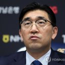 프로야구 NC, 연고지 이전 가능성 시사…"진지하게 고민할 것" 이미지