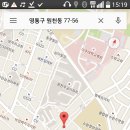 원천중학교 앞 이미지