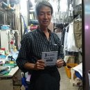 경일세탁소 이미지