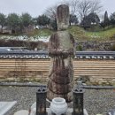 용화사 석조보살입상 이미지