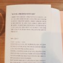 그릇필요해
