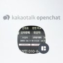 개인화물1599 네이버블로그