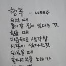 용지문화공원 이미지