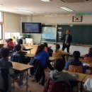 대불초등학교 이미지