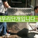 중동프라자약국 네이버블로그