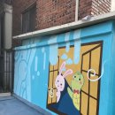 구산동주민센터 이미지