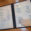 권가네삼계탕 네이버블로그