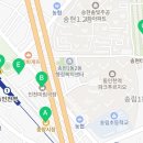 화도진로 ~ 솔빛로 네이버블로그