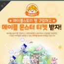 지에스(GS)25송파희망점 네이버블로그