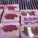 용궁식자재마트 이미지