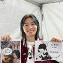 대성 이미지