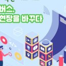 책과 글나무 이미지