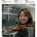 기회 이미지