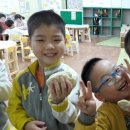 이삭어린이집 이미지