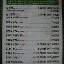 부평신복 네이버블로그