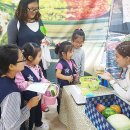 썬아이유치원 이미지