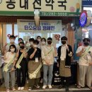 용운시장 이미지