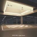 굿디자인 - 보령시 읍내냇둑길 59 | 굿디자인