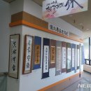 여성회관 1층 이미지