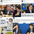 민경욱 페이스북과 마스크 사태 이미지