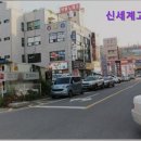 쉐르마호텔 | 시흥시 정왕동 고시원 원룸 추천! 신세계고시텔 신세계고시텔, 안심하고 지낼 수 있는 공간