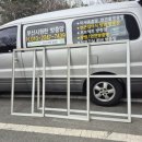 대우이안 | 부산방충망-북구 화명동 대우이안아파트 에서 미세촘촘망 교체후기!