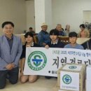 부영6차아파트경로당 이미지