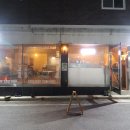 엣지그로그 티스토리