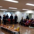 도덕경로당 이미지