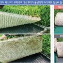 제이에스아그로 이미지