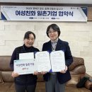 주식회사 골드컴퍼니