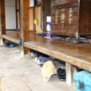 정겨운민박 이미지