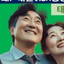 태산 행정사사무소 이미지