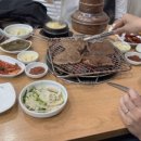 으리으리참숯왕갈비