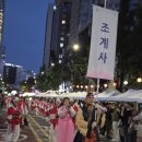 나라연 네이버블로그