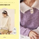 힐링 손뜨개 이미지