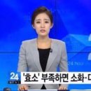 아침마켓