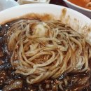 향원식당 이미지
